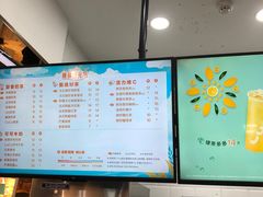 -CoCo都可(小寨赛格店)
