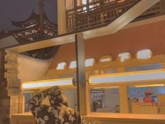 -欢乐茶馆·木马谣剧场(南京小西湖店)