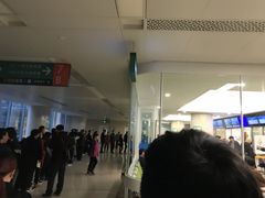 -中国人民解放军总医院(301医院)