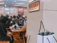 -王朝花椒鱼(杉板桥南一路店)