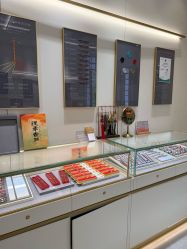 -结绳记(朝阳大悦城店)