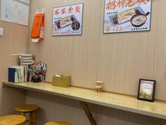 -佳瑜肠粉(总店)