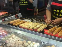 -小魏哥果仁烤面筋