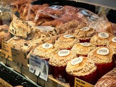 -PAPER STONE BAKERY(天环店)