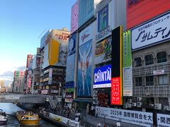 -蟹道乐(道顿堀本店)