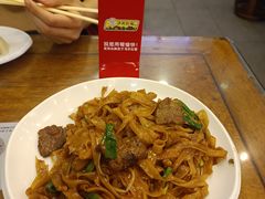 -沙河粉村·国家非遗传承(云台店)