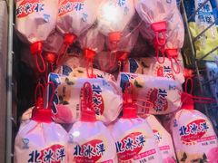 -百年义利(北兴路店)