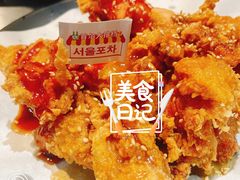 -Meet Sun韩式大排档(五一广场7MALL店)