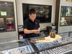 -上海恒天奢侈品(总店)