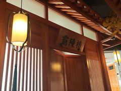 -群英会·三国菜(曹魏古城店)