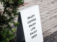 -DEEP COFFEE(瑞光烘焙工厂店)