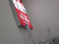 -蕾特恩专业祛痘·皮肤管理