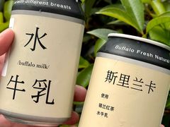 -太犇牛手作茶铺(江北虹悦城店)