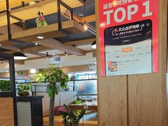 -海兰江石锅饭(水上店)