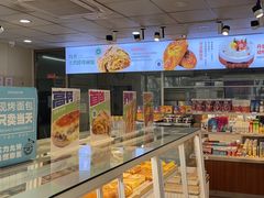 -皇家美孚·蛋糕外送(东部佳世客店)