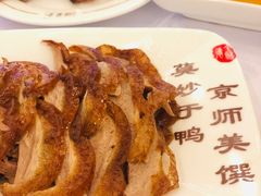 -全聚德(常州店)