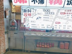 -生活如沸·顺德水牛奶火锅(大学路店)