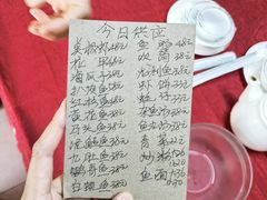 -蛇口康乐快餐鱼仔档(翠苑小区店)