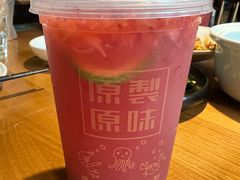 草莓饮料-原製原味(普陀山磐龙店)