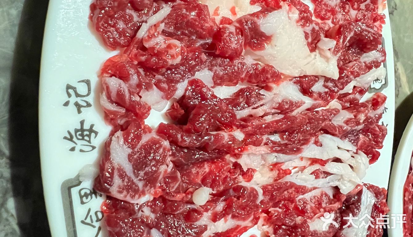 吃牛肉我是专业的