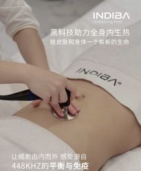 -VALMONT·若嫚蝶国际美肤中心
