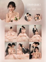 -玫瑰星座婚纱摄影轻奢定制(双井店)