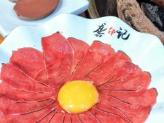 -龚印记牛骨牛杂屋·四代传承(太阳城店)