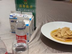 -状元楼(瑞祥店)