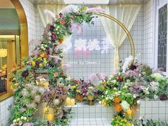 -蜜桃花开·中西融合菜E&W(南长街店)