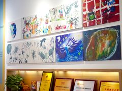 -蕃茄田艺术(普陀长风大悦城中心)