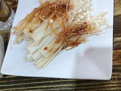 烤金针菇-牧之源炭火烤羊腿(沽源店)