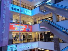 -月星家居(南京卡子门店)