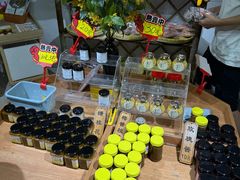 -苏州市吴中区光福窑上花果蜜饯厂