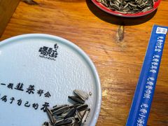 -喝丢一只鞋海鲜烧烤(文体街店)