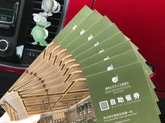 -湖州东吴开元名都酒店-滨河自助餐厅