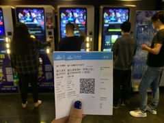 -万达影城(金华万达广场IMAX店)
