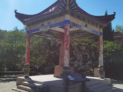 -霍尔果斯国门景区