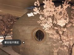 -嘉悦汗蒸时代(曙光路店)