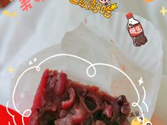 -蜂蝶来饼店(拱北总店)