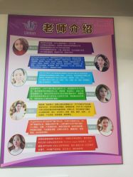 -Union瑜伽健康管理中心