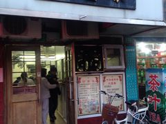 -云南路美食街