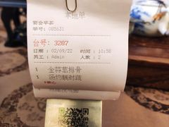 -美食汇·海鲜自助西餐厅·江门富力万达嘉华酒店
