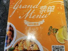 -星聚会KTV(南翔印象城MEGA店)