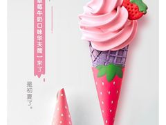 -麦当劳(福清小桥店)