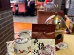 -点都德(北京路贰店)