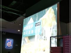 -酷公社·榴莲披萨(太原街店)