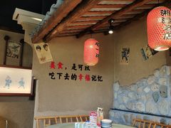-帝一铭家宴(板塘店)