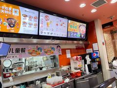 -吉野家(黑牛城道店)