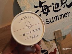 -Tomado绿色烘焙(大尧三路店)