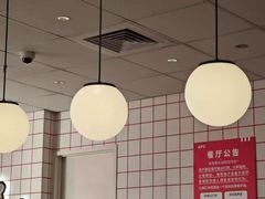 -肯德基(南五店)